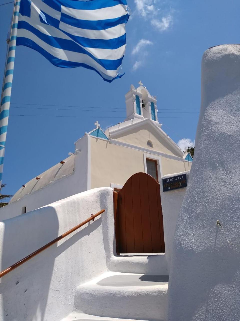 Palm Tree Hill Guest House Oia  Exterior photo